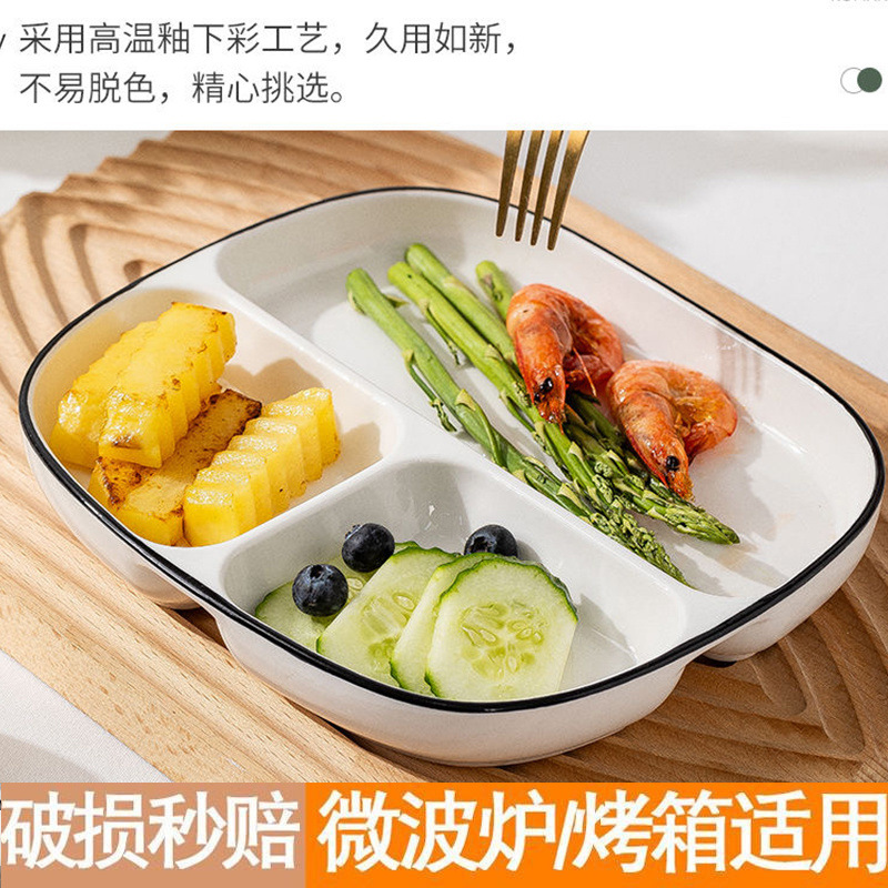 세라믹 식기 칸막이 접시, 어린이용 칸막이 접시, 아침 식사 접시, 창의적인 칸막이 접시, 가정용 지방 감량 및 체중 감량 정량