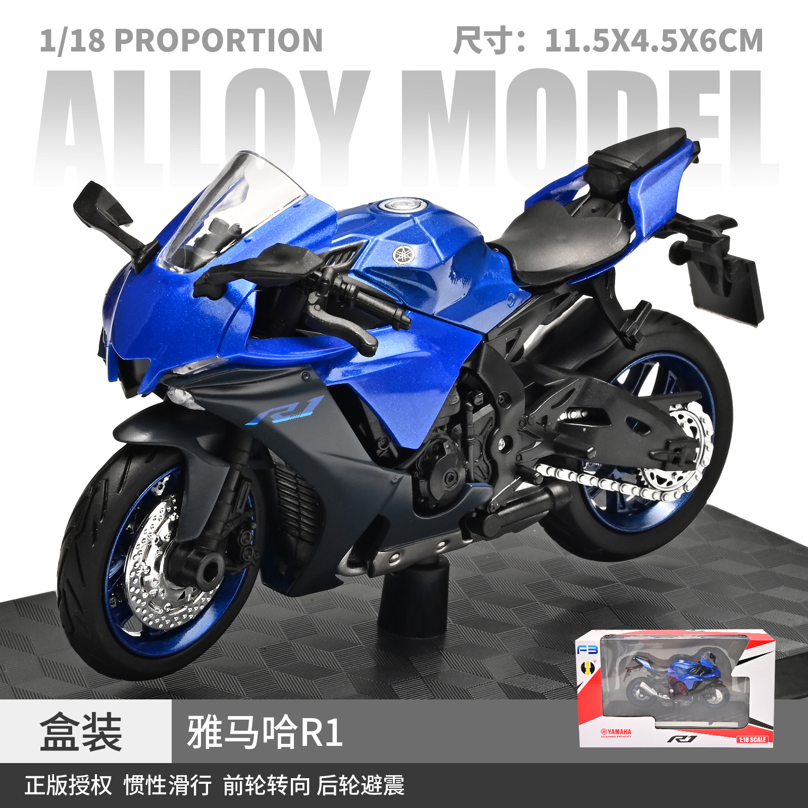 1:18 Modelo de aleación Yamaha R1 - azul