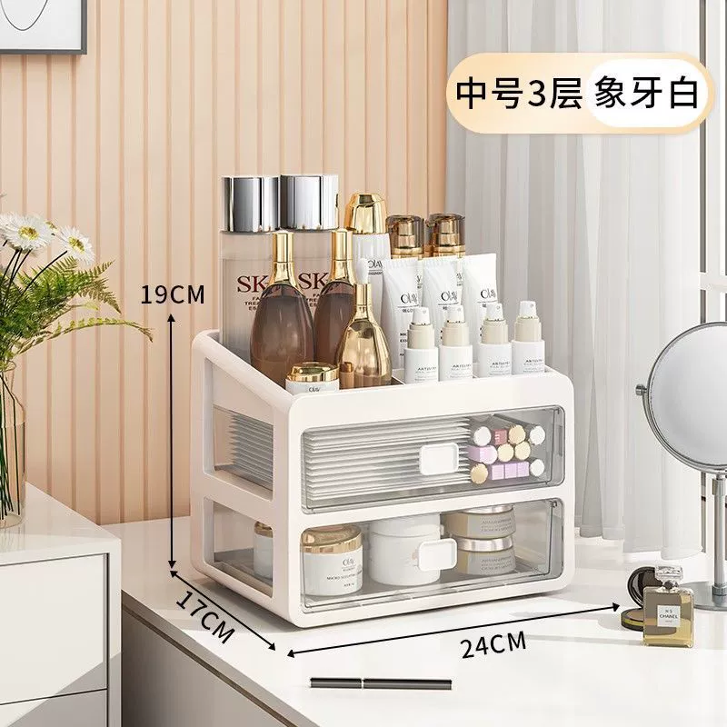 Cosmetic table transparent storage box, lipstick, dressing table, makeup box