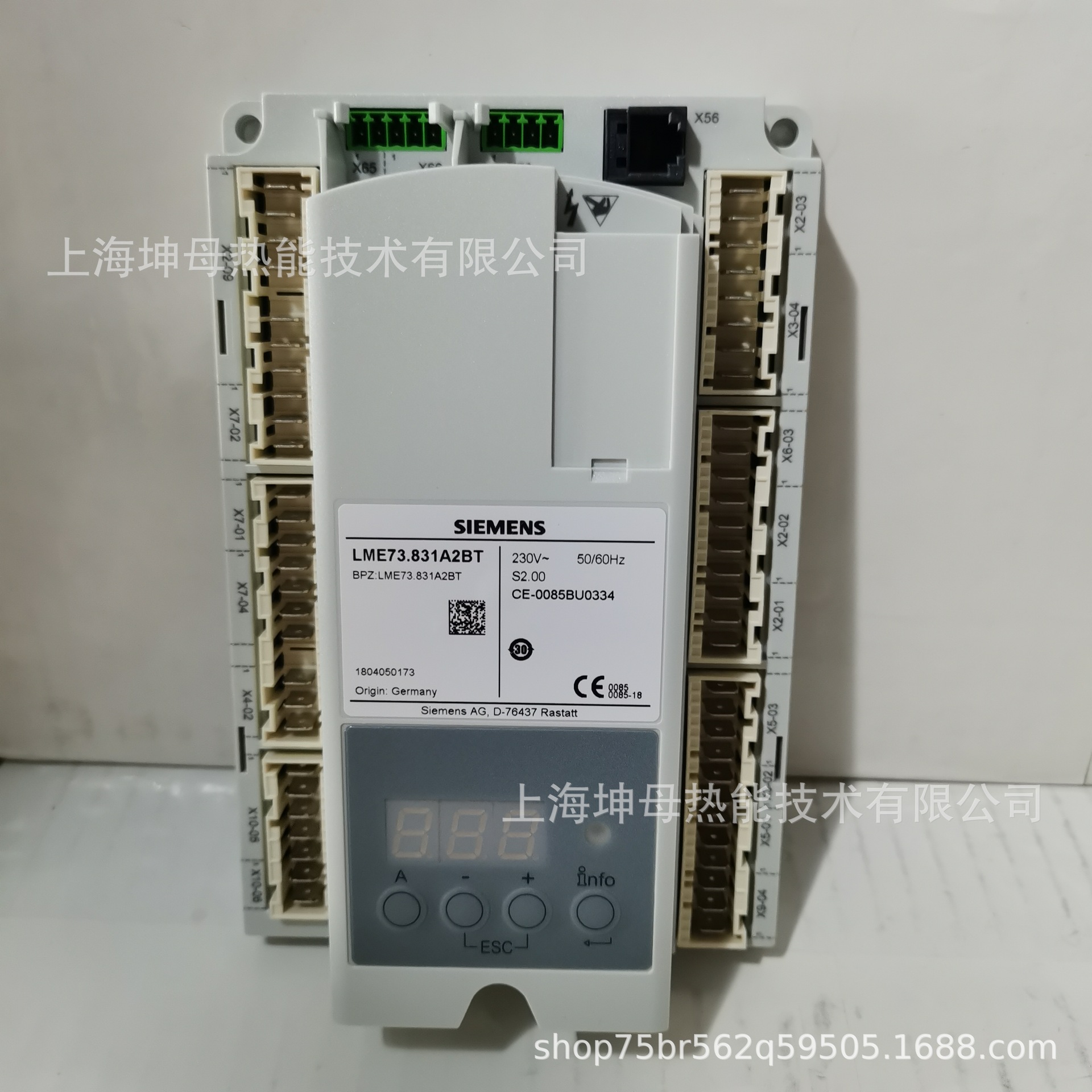 西门子（Siemens）程控器LME73.831A2BT燃烧控制器