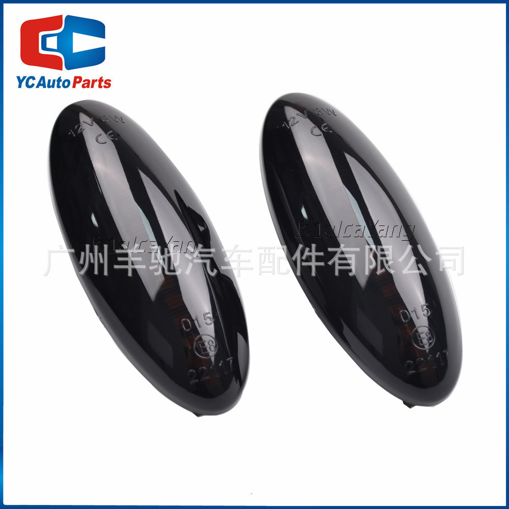 Adecuado para coche Toyota Yaris Luz de marcha LED dinámico intermitente streamer corriente agua lateral señal de giro luz lateral