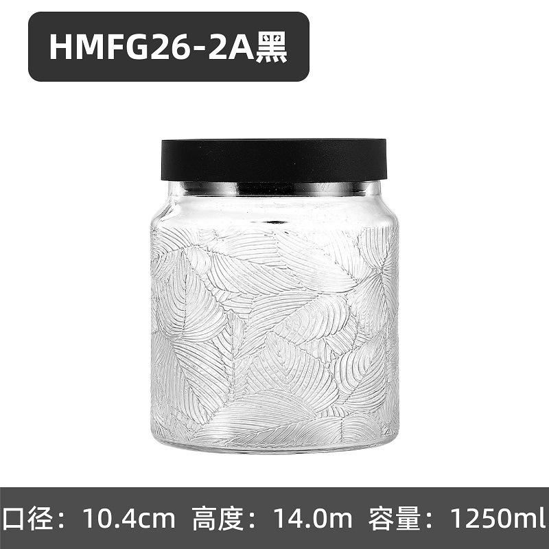 玻璃瓶子密封罐食品级柠檬百香果罐子透明家用茶叶零食罐子|undefined
