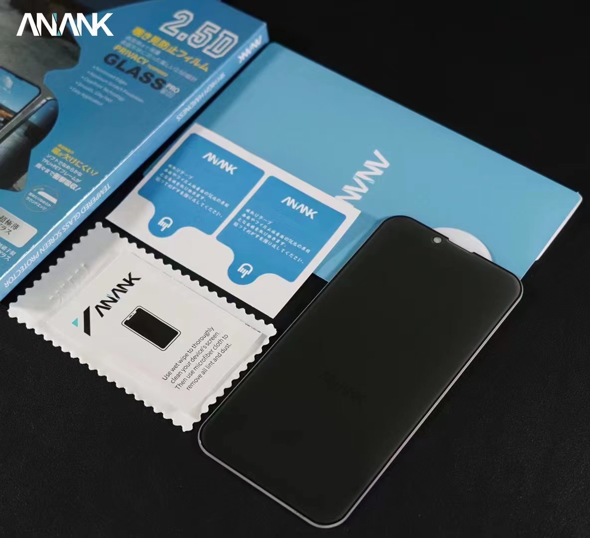 ANANK marca iPhone15promax anti-Peeping Pantalla Completa Protección de Privacidad película templada pantalla iPhone15