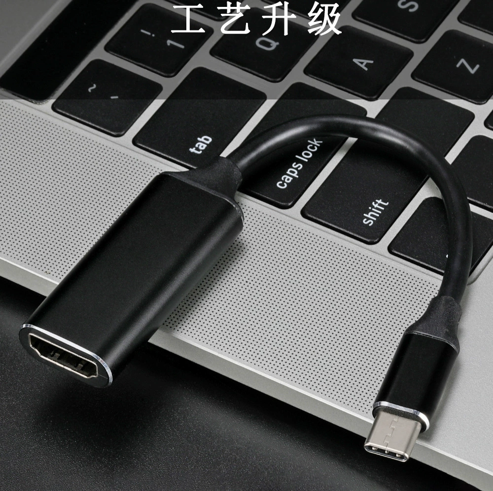 Металлический корпус высокого блеска type-c to hdmi адаптер кабель 4K высокоразрешающий конвертер мобильного телефона компьютер большой экран переходной кабель