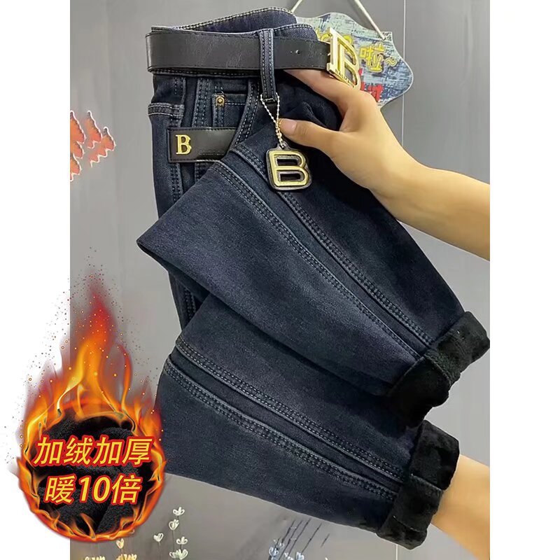 200斤加绒大码牛仔老爹裤女新款秋冬胖妹妹mm宽松显瘦九分哈伦裤