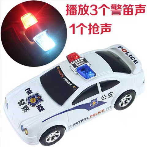 Cross-border electric universal police car toy public security car luminous whistle police car toy car simulation police car stall hot sale