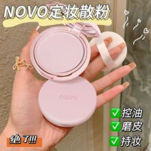 novo����y���ͳ־ö��y��ɢ�۷�ˮ������Ó�y����۷��Ů�W��