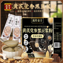 �S���h���ڶ��{����ʹ��ͷ�  �S���h�����{�۪������b��������