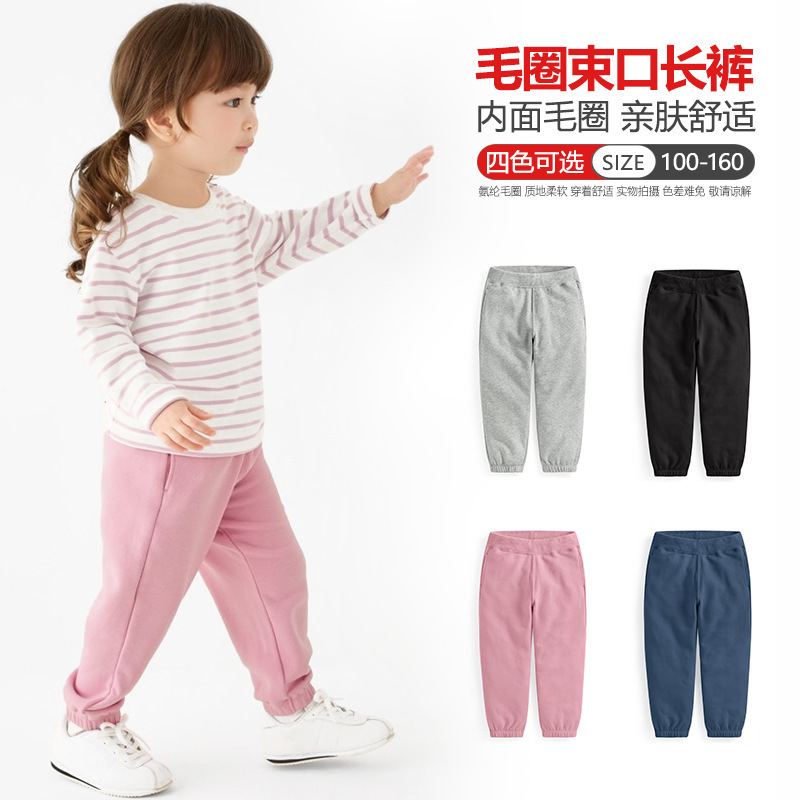 New Boys' Long Pants Spring and Autumn Children's Fleece Pants Girls' Stretch Cotton Sports Pants Casual Stretch Pants New Boys' Long Pants Spring and Autumn Children's Fleece Pants Girls' Stretch Cotton Sports Pants Casual Stretch Pants