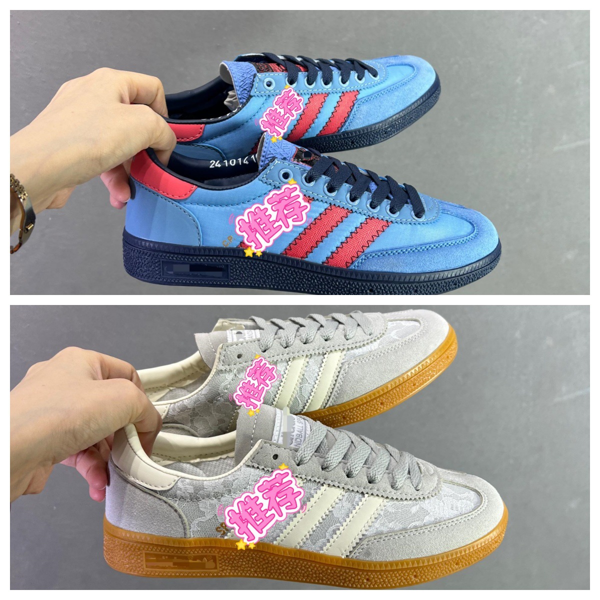 Sneakers for students for men and women