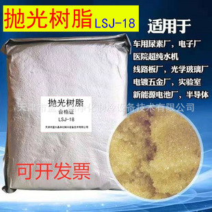 �߼�ˮ�O���Ò����֬�߼�ˮ��֬����ˮ��֬�촲��֬5�� �����֬