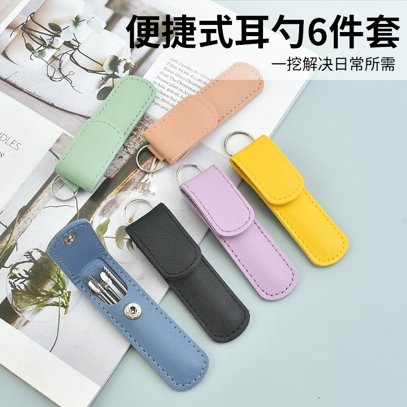 Manufacturer wholesale ear scoop stainless steel spiral ear scoop 6 piece set ear scoop ear picking tool set