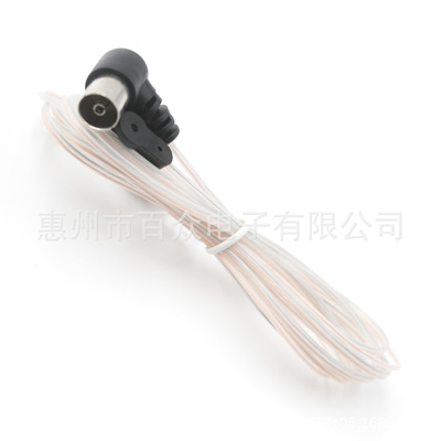 FM Antenna 2 Female head Gold and Silver transparent And double line antenna Easy Installation suit radio Use