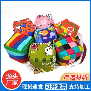 绒布帆布南瓜军绿迷彩沙包加logo儿童幼儿园玩具成人用投掷扔沙包