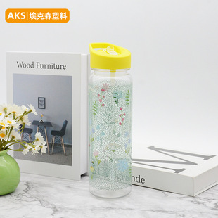 700ML���챭�S�ֱ����ϱ����챭��y͸���������ܱ���̫ͯ��ˮ��