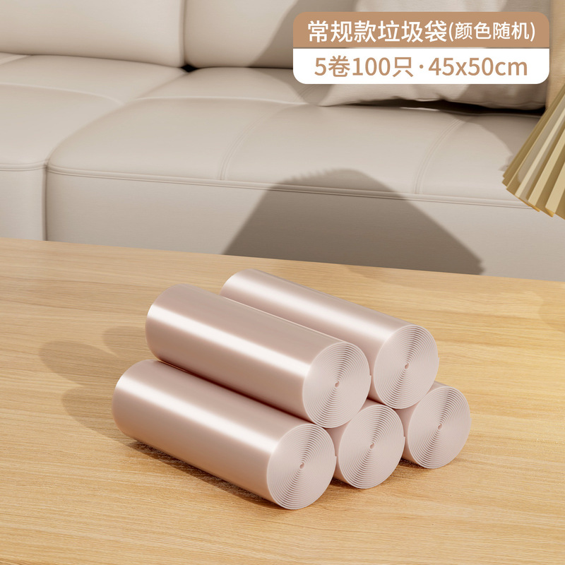 卫生间垃圾桶壁挂家用夹缝窄缝专用带盖高颜值厕所纸篓2025新款|undefined