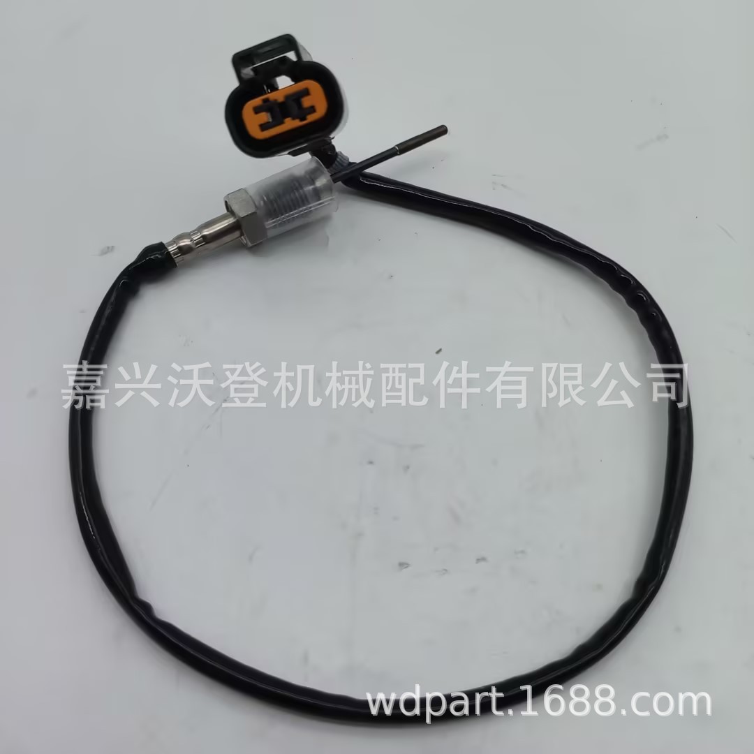 c5e49c5284f4f7e31b663e838f068b