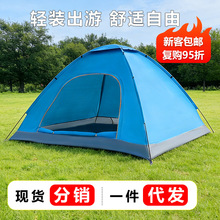 ����¶�I�����ք��p�����������ͽ���������_�p�����ִ��