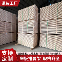 �������l��ľ��ľ�Č�ľ��ľ�� ���n�ŹǼ����ݴ��^����ľ��ľ�l