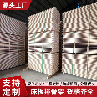 �������l��ľ��ľ�Č�ľ��ľ�� ���n�ŹǼ����ݴ��^����ľ��ľ�l