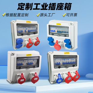 ���I��ˮ�ڒ�z���亽�ղ��^380V�����乤���Ƅ�ʽ�����Դ�����