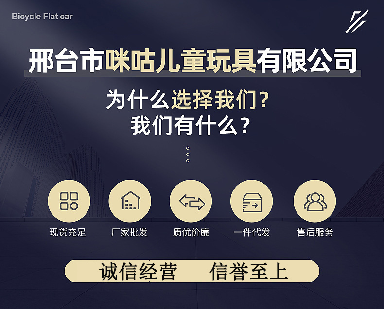 776398e1bbea80eb79ab3fc6137576