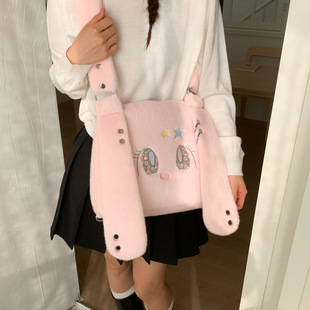 2026�¿�ë�q��߰����ɐ���������ͯ���б���������ż�����p��