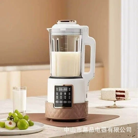 咖啡机;家用破壁机;榨汁机