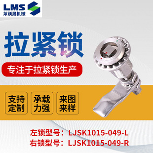 LJSK1015-049-L���P����o�i���؏��ɶ� ��ͨ܉���������z���o�i