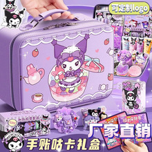 ��ѧ�ľ�Ů���˹�����װdiy���ͽ�Ů�����������ͯ���������1