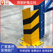 ���Ƽӹ�؛�ܷ�ײ�o���F�o�_�������o������؛�����L��U�ͮ���