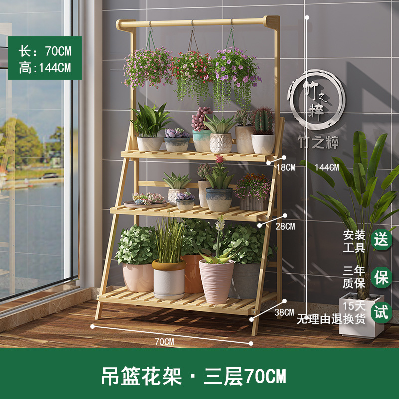 Soporte de flores de bambú multicapa para interiores, para balcón y sala de estar, soporte para plantas suculentas, soporte para macetas, soporte de flores plegable de bambú.
