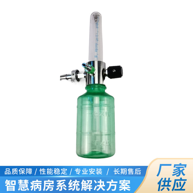 厂家供应医院氧气吸入器 日标湿化瓶 雾化功能黄铜湿化器医用