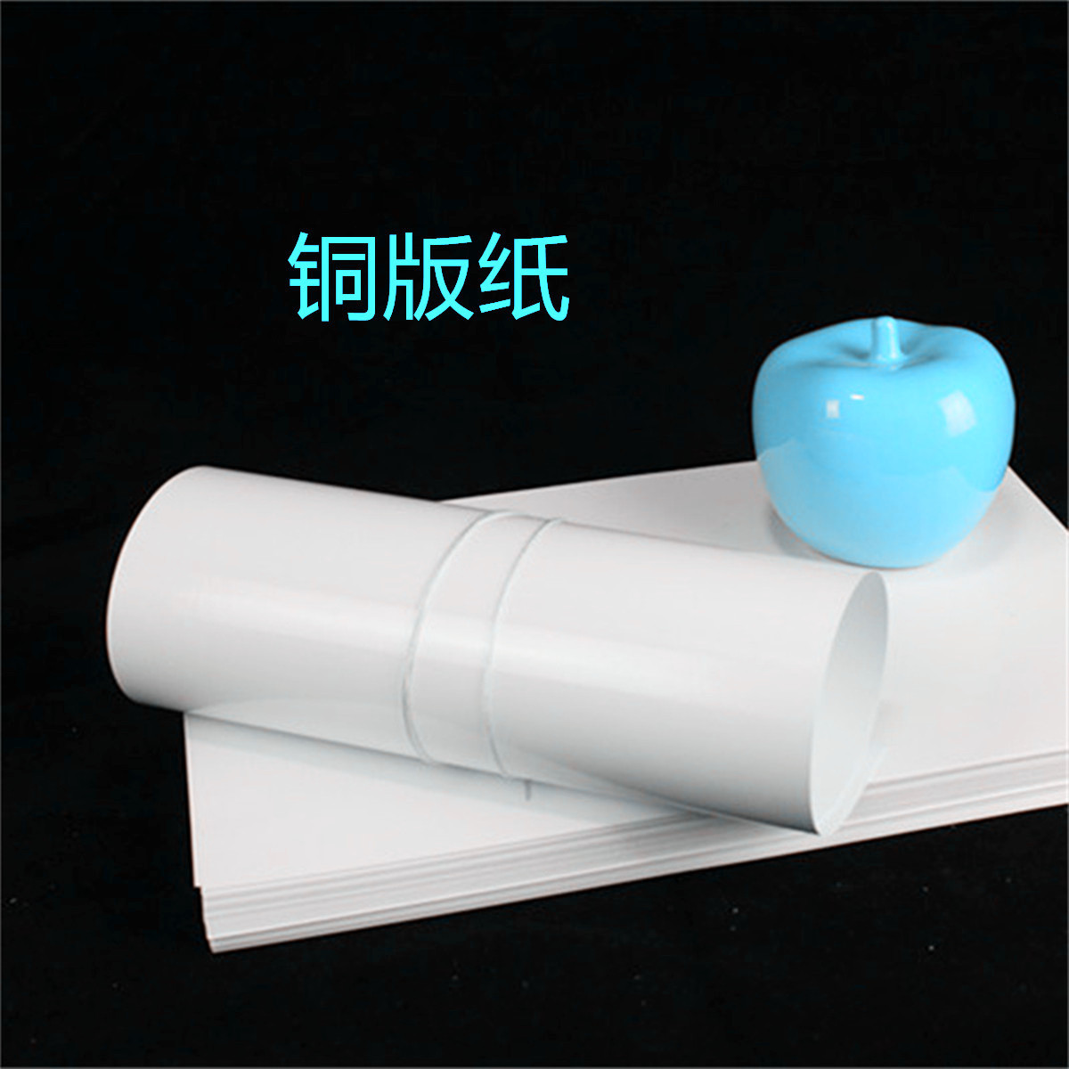 IMG_0596_副本_副本