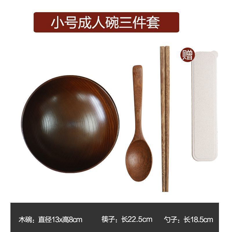 수출 품질 직경 13cm(3개 세트)