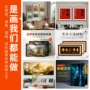 有框跨境外贸定制画芯