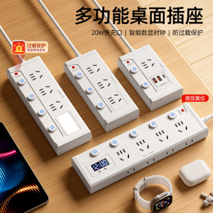 �����k���๦�ܲ������r�R�@ʾ����הUչ�Ӿ��厧USB��λ���Ű�