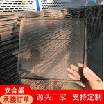 定制310S不锈钢网篮承烧网筐2520编织网托盘网篮厂家批发