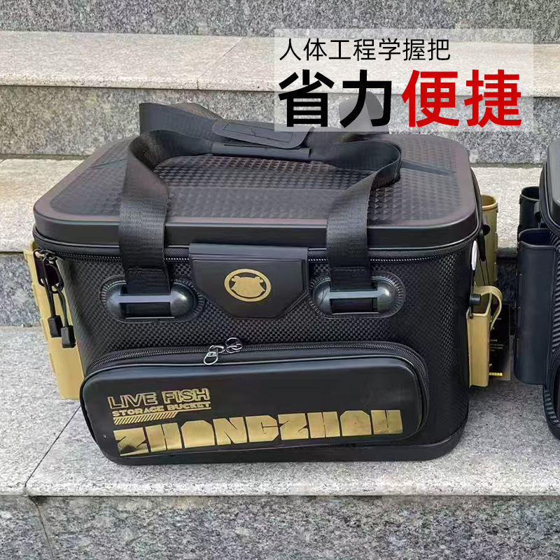ルアーフィッシングボックス、多目的ルアーバケツ、厚みのあるフィッシングバケツ、座れる活魚バケツ、海釣り磯釣り収納ボックス|undefined