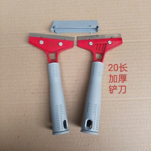 ���l20�L�Ӻ��坍���ұ��t�^���w��������ذ堝���P���๦���P��