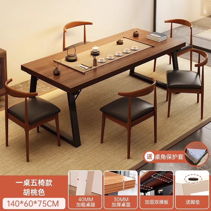 Mesa de té combinación de una mesa y cinco sillas mesa de té mesa de negociación moderna simple balcón tabla de té nueva mesa de té china