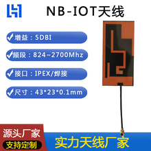 NB-IOT 2G3Gȫ�WͨLET4G������WiFi�쾀����GMS�{��ģ�Kͨ�Ž���