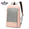 Ultra thin backpack, laptop, nylon school bag for elementary school students, Korean style