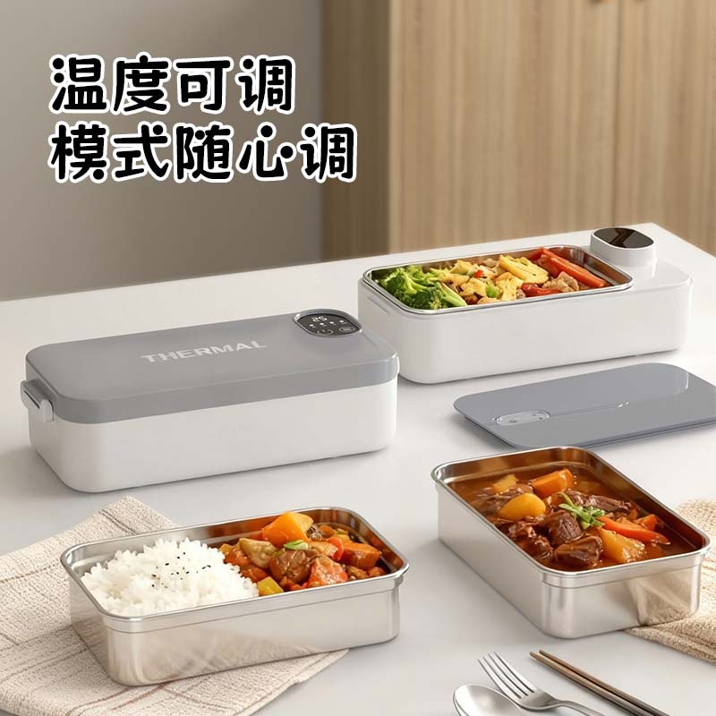 Caja de almuerzo calefactable de acero inoxidable 304 caja de almuerzo calefactable enchufable para oficinacaja de almuerzo recargable portátil montada en automóvil