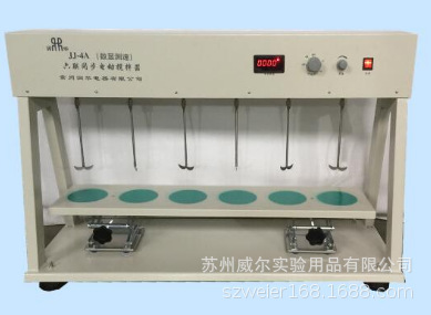 �����綯���������ҹ�Ӧ��������JJ-4�����綯����������������