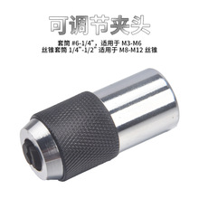 ��Ͳ2���׿��{ԇ�z�F�A�^���ð��ֽz�����bM3-M6,M8-M12�羳�¿�