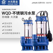 ��Ԫ���P�220V������ˮ�Î��и��ˮ��S���{���۱ø߉���������