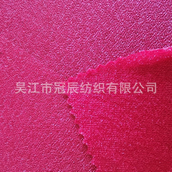 针织乔其女装面料乔其布