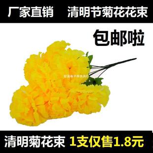 ������ˮ����5�^���ջ���@������Ĺ12�^�廨���^����21c