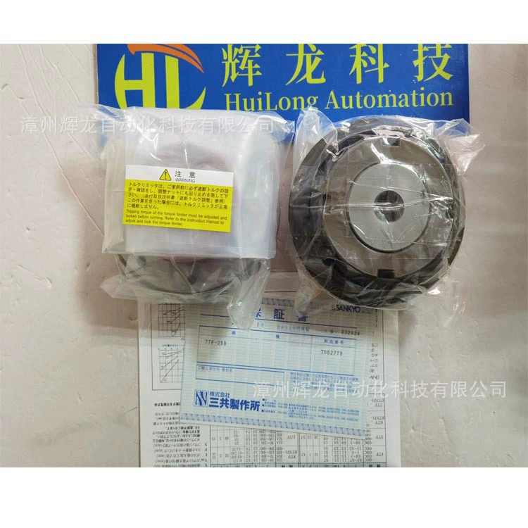 8TF-60B Sansheng Manufacturing Co., Ltd. Устройство повышенной и отрицательной защиты Sankyo-seisakusho